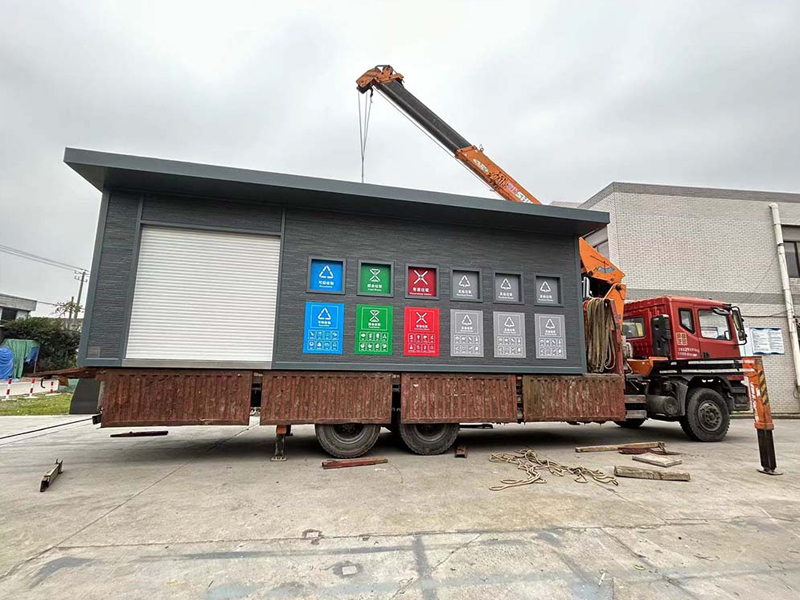 垃圾分類房發(fā)貨